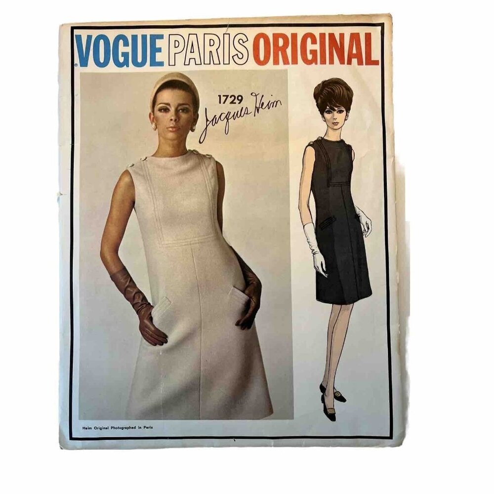 Vogue 1729 Jacques Heim A-line Dress Inset Bib Welt Pockets Size 12 Bust 32